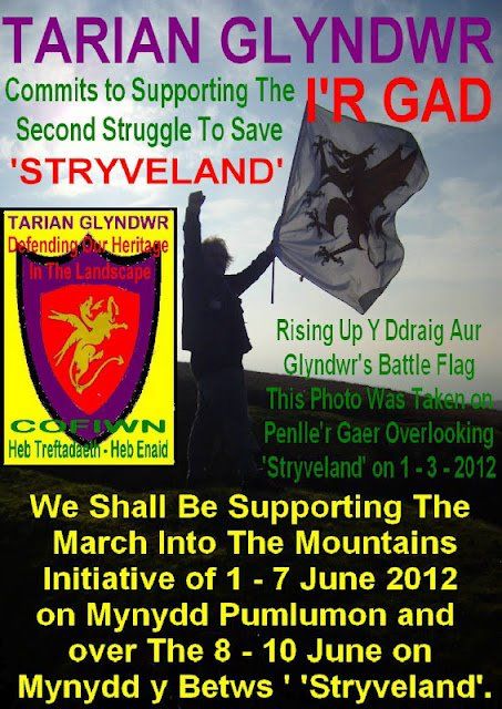 march on the hill poster